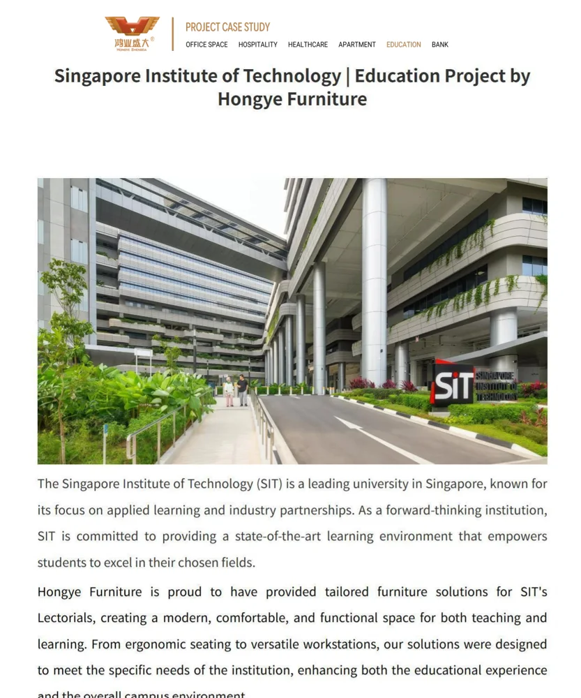 Singapore Institute of Technology — Singapour