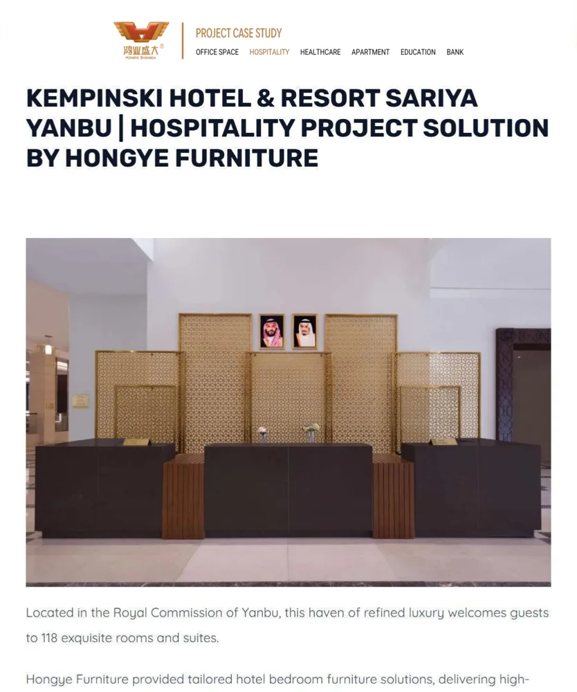 Kempinski Hotel & Resort Sariya Yanbu — Arabie saoudite