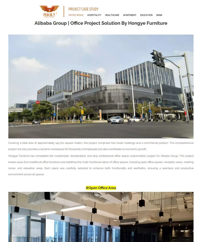 Alibaba Group — Chine